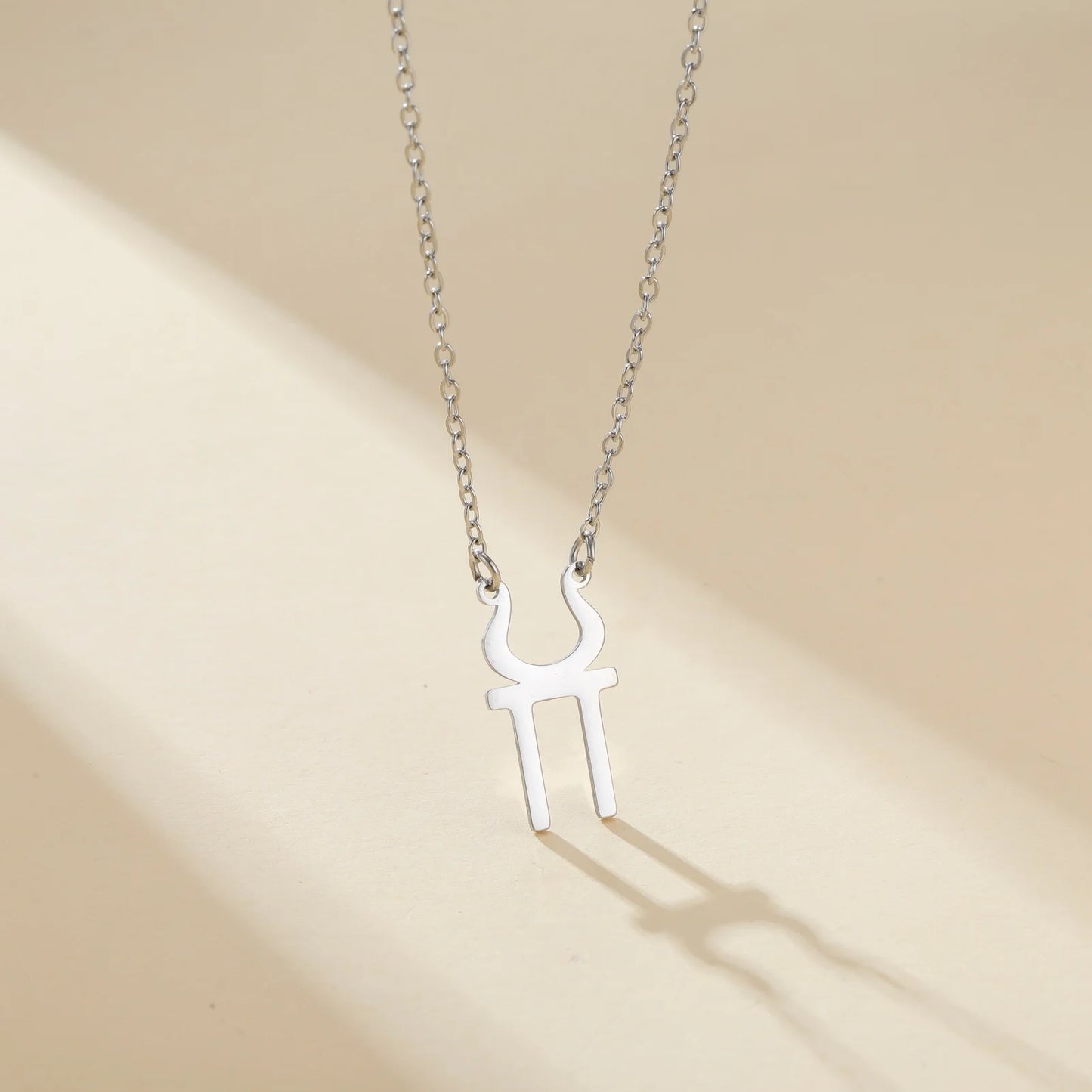 Hestia Sacred Hearth Necklace