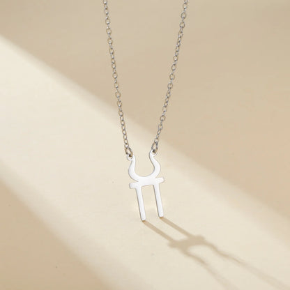 Hestia Sacred Hearth Necklace