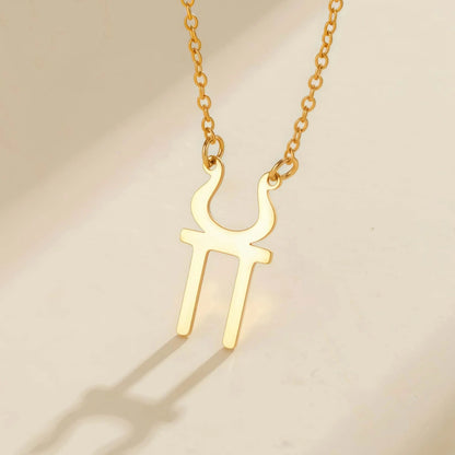 Hestia Sacred Hearth Necklace