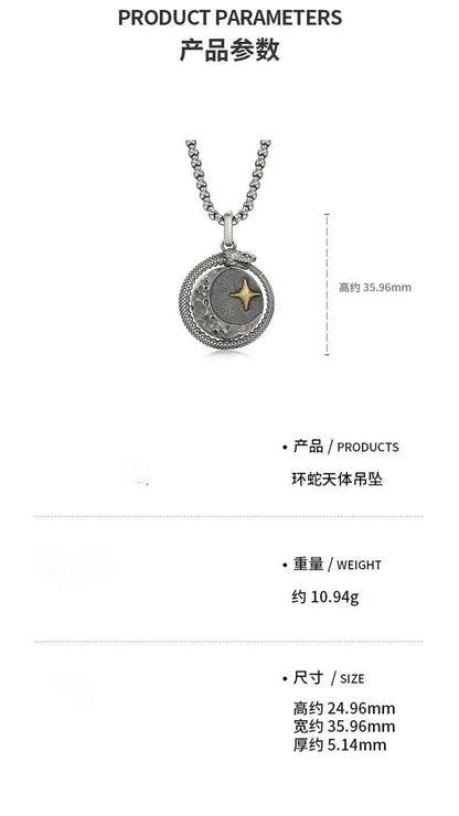 Rotating Apollo Sun Pendant
