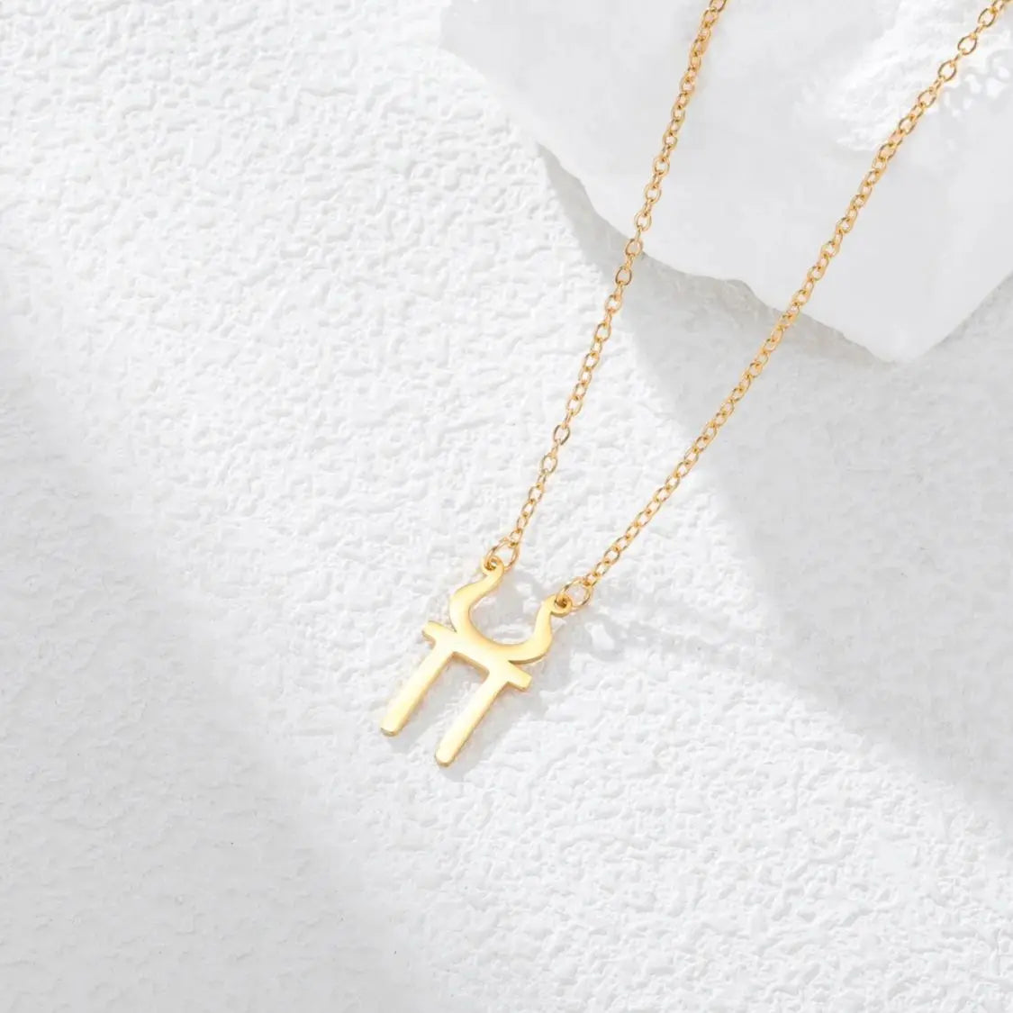 Hestia Sacred Hearth Necklace