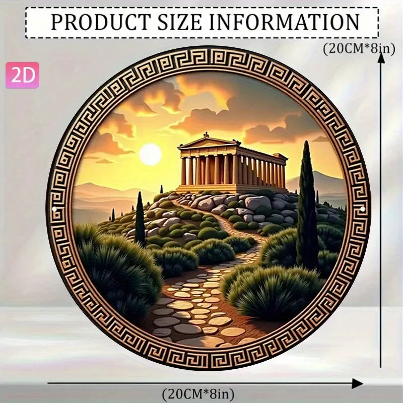 Greek Temple Sunset Metal Wall Art