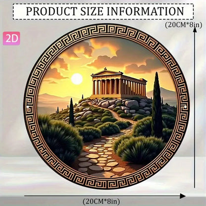 Greek Temple Sunset Metal Wall Art